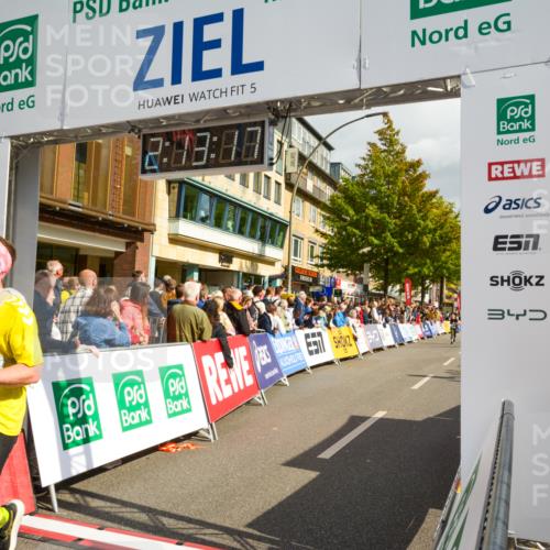 20.09.2026 - PSD Bank Halbmarathon LAZAROV Photography http://msf.ph/oto/10555230 20.09.2026 12:13:16 Ziel 1190, 1213, 1322, 1341, 2521, 3503, 3970, 3971, 4668, 4797 meine-sportfotos.de