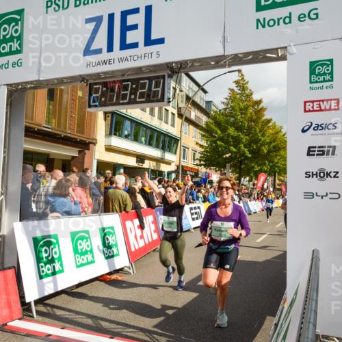 20.09.2026 - PSD Bank Halbmarathon LAZAROV Photography http://msf.ph/oto/10555233 20.09.2026 12:13:24 Ziel 1077, 1190, 1213, 1722, 3503, 4797 meine-sportfotos.de