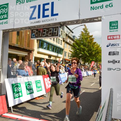 20.09.2026 - PSD Bank Halbmarathon LAZAROV Photography http://msf.ph/oto/10555234 20.09.2026 12:13:24 Ziel 1077, 1190, 1213, 1722, 3503, 4797 meine-sportfotos.de