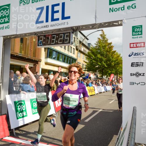 20.09.2026 - PSD Bank Halbmarathon LAZAROV Photography http://msf.ph/oto/10555236 20.09.2026 12:13:24 Ziel 1077, 1190, 1213, 1722, 3503, 4797 meine-sportfotos.de