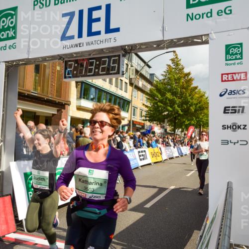 20.09.2026 - PSD Bank Halbmarathon LAZAROV Photography http://msf.ph/oto/10555237 20.09.2026 12:13:24 Ziel 1077, 1190, 1213, 1722, 3503, 4797 meine-sportfotos.de