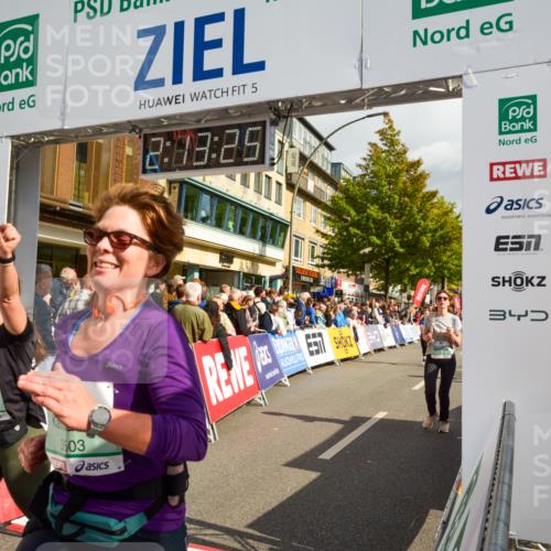 20.09.2026 - PSD Bank Halbmarathon LAZAROV Photography http://msf.ph/oto/10555238 20.09.2026 12:13:25 Ziel 1077, 1190, 1213, 1722, 3503, 4797 meine-sportfotos.de