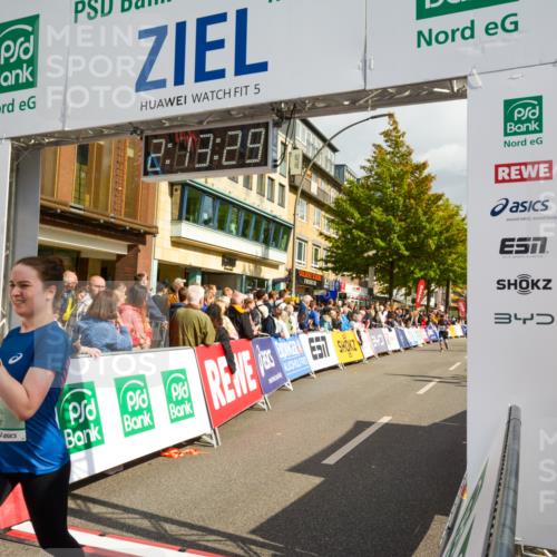20.09.2026 - PSD Bank Halbmarathon LAZAROV Photography http://msf.ph/oto/10555249 20.09.2026 12:13:28 Ziel 1077, 1190, 1213, 1226, 1722, 1964, 3398, 3503, 3739, 4590, 4797 meine-sportfotos.de
