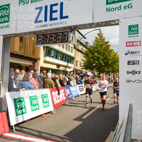 20.09.2026 - PSD Bank Halbmarathon LAZAROV Photography http://msf.ph/oto/10555278 20.09.2026 12:13:36 Ziel 1038, 1077, 1226, 1387, 1722, 1964, 2091, 3398, 3739, 4283, 4590 meine-sportfotos.de
