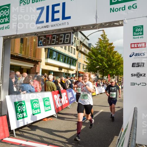 20.09.2026 - PSD Bank Halbmarathon LAZAROV Photography http://msf.ph/oto/10555284 20.09.2026 12:13:37 Ziel 1038, 1077, 1226, 1380, 1387, 1722, 1964, 2091, 3398, 3739, 4283, 4590 meine-sportfotos.de
