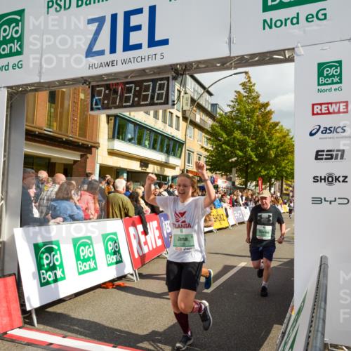 20.09.2026 - PSD Bank Halbmarathon LAZAROV Photography http://msf.ph/oto/10555285 20.09.2026 12:13:37 Ziel 1038, 1077, 1226, 1380, 1387, 1722, 1964, 2091, 3398, 3739, 4283, 4590 meine-sportfotos.de