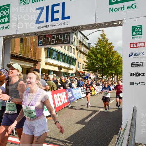 20.09.2026 - PSD Bank Halbmarathon LAZAROV Photography http://msf.ph/oto/10555311 20.09.2026 12:13:48 Ziel 1038, 1339, 1380, 1387, 1463, 1490, 1524, 2091, 2162, 2604, 2856, 3030, 3792, 4283, 4444 meine-sportfotos.de