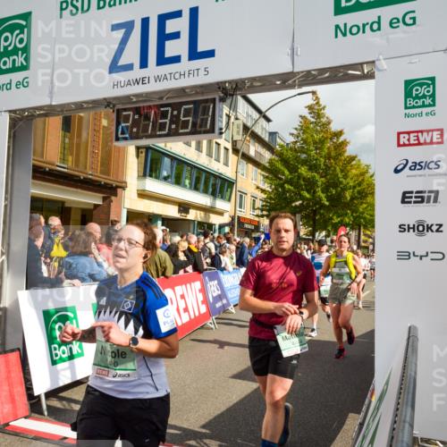 20.09.2026 - PSD Bank Halbmarathon LAZAROV Photography http://msf.ph/oto/10555320 20.09.2026 12:13:50 Ziel 1038, 1049, 1109, 1339, 1380, 1387, 1463, 1490, 1524, 2091, 2162, 2604, 2856, 3030, 3792, 4283, 4444 meine-sportfotos.de