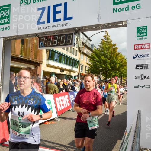 20.09.2026 - PSD Bank Halbmarathon LAZAROV Photography http://msf.ph/oto/10555321 20.09.2026 12:13:50 Ziel 1038, 1049, 1109, 1339, 1380, 1387, 1463, 1490, 1524, 2091, 2162, 2604, 2856, 3030, 3792, 4283, 4444 meine-sportfotos.de