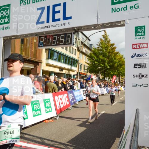 20.09.2026 - PSD Bank Halbmarathon LAZAROV Photography http://msf.ph/oto/10555332 20.09.2026 12:13:52 Ziel 1038, 1049, 1109, 1339, 1380, 1387, 1397, 1463, 1490, 1524, 2091, 2162, 2604, 2856, 3030, 3792, 4207, 4283, 4444 meine-sportfotos.de