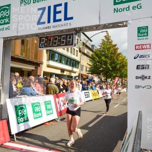 20.09.2026 - PSD Bank Halbmarathon LAZAROV Photography http://msf.ph/oto/10555335 20.09.2026 12:13:53 Ziel 1038, 1049, 1109, 1339, 1380, 1387, 1397, 1463, 1490, 1524, 2091, 2162, 2604, 2856, 3030, 3509, 3792, 4207, 4283, 4444 meine-sportfotos.de
