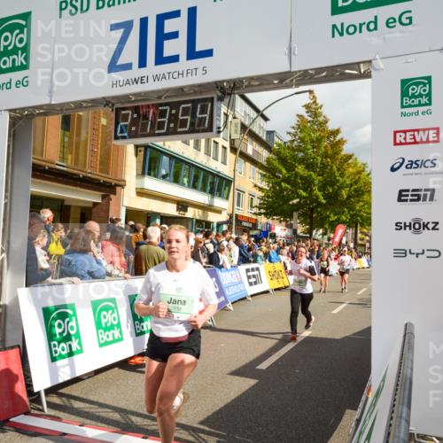 20.09.2026 - PSD Bank Halbmarathon LAZAROV Photography http://msf.ph/oto/10555336 20.09.2026 12:13:54 Ziel 1049, 1109, 1339, 1380, 1387, 1397, 1463, 1490, 1524, 2091, 2162, 2604, 2856, 3030, 3509, 3792, 4207, 4283, 4444 meine-sportfotos.de