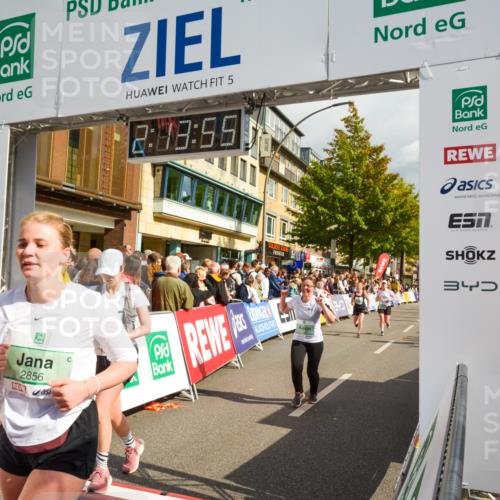 20.09.2026 - PSD Bank Halbmarathon LAZAROV Photography http://msf.ph/oto/10555337 20.09.2026 12:13:54 Ziel 1049, 1109, 1339, 1380, 1387, 1397, 1463, 1490, 1524, 2091, 2162, 2604, 2856, 3030, 3509, 3792, 4207, 4283, 4444 meine-sportfotos.de