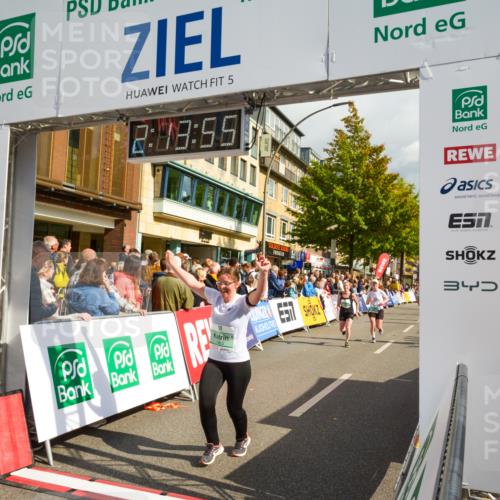 20.09.2026 - PSD Bank Halbmarathon LAZAROV Photography http://msf.ph/oto/10555340 20.09.2026 12:13:55 Ziel 1049, 1109, 1339, 1380, 1397, 1463, 1490, 1524, 2162, 2604, 2856, 3030, 3509, 3792, 4207, 4444 meine-sportfotos.de