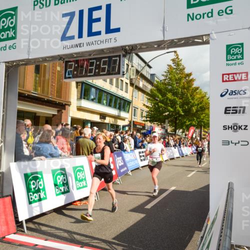 20.09.2026 - PSD Bank Halbmarathon LAZAROV Photography http://msf.ph/oto/10555342 20.09.2026 12:13:57 Ziel 1049, 1109, 1339, 1397, 1463, 1524, 1935, 2162, 2341, 2604, 2856, 3030, 3509, 3572, 3792, 4207 meine-sportfotos.de