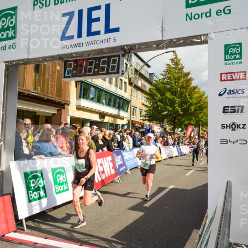 20.09.2026 - PSD Bank Halbmarathon LAZAROV Photography http://msf.ph/oto/10555343 20.09.2026 12:13:57 Ziel 1049, 1109, 1339, 1397, 1463, 1524, 1935, 2162, 2341, 2604, 2856, 3030, 3509, 3572, 3792, 4207 meine-sportfotos.de