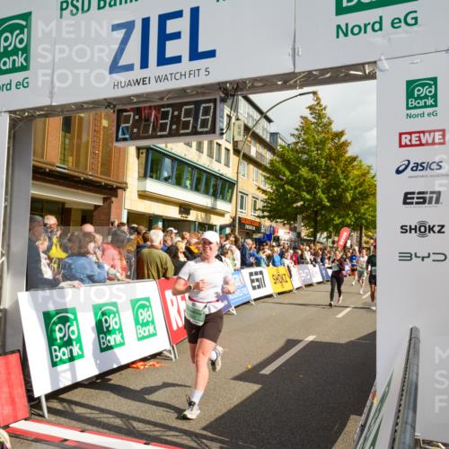 20.09.2026 - PSD Bank Halbmarathon LAZAROV Photography http://msf.ph/oto/10555347 20.09.2026 12:13:58 Ziel 1049, 1109, 1339, 1397, 1463, 1524, 1935, 2162, 2341, 2856, 3030, 3509, 3572, 3792, 4207 meine-sportfotos.de