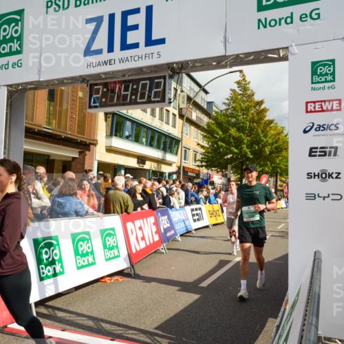 20.09.2026 - PSD Bank Halbmarathon LAZAROV Photography http://msf.ph/oto/10555357 20.09.2026 12:14:01 Ziel 1049, 1109, 1339, 1373, 1397, 1463, 1524, 1935, 2341, 3471, 3509, 3572, 4207 meine-sportfotos.de