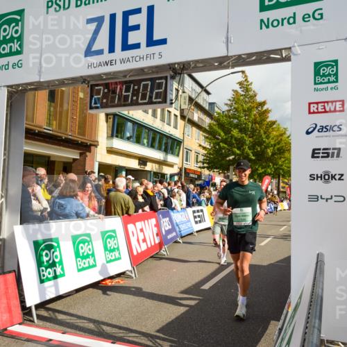 20.09.2026 - PSD Bank Halbmarathon LAZAROV Photography http://msf.ph/oto/10555359 20.09.2026 12:14:01 Ziel 1049, 1109, 1339, 1373, 1397, 1463, 1524, 1935, 2341, 3471, 3509, 3572, 4207 meine-sportfotos.de