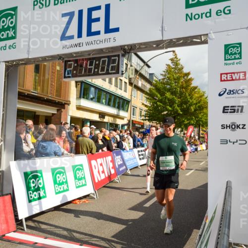 20.09.2026 - PSD Bank Halbmarathon LAZAROV Photography http://msf.ph/oto/10555360 20.09.2026 12:14:02 Ziel 1049, 1109, 1339, 1373, 1397, 1524, 1935, 2341, 3471, 3509, 3572, 4207 meine-sportfotos.de