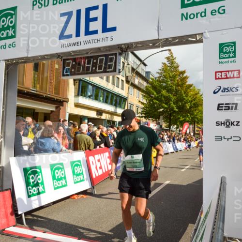 20.09.2026 - PSD Bank Halbmarathon LAZAROV Photography http://msf.ph/oto/10555362 20.09.2026 12:14:02 Ziel 1049, 1109, 1339, 1373, 1397, 1524, 1935, 2341, 3471, 3509, 3572, 4207 meine-sportfotos.de