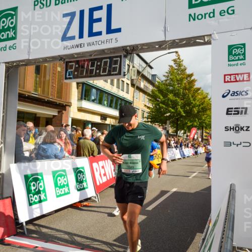 20.09.2026 - PSD Bank Halbmarathon LAZAROV Photography http://msf.ph/oto/10555363 20.09.2026 12:14:02 Ziel 1049, 1109, 1339, 1373, 1397, 1524, 1935, 2341, 3471, 3509, 3572, 4207 meine-sportfotos.de