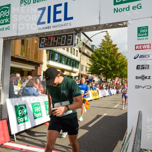 20.09.2026 - PSD Bank Halbmarathon LAZAROV Photography http://msf.ph/oto/10555365 20.09.2026 12:14:03 Ziel 1049, 1109, 1339, 1373, 1397, 1524, 1935, 2341, 2609, 3471, 3509, 3572, 4207 meine-sportfotos.de