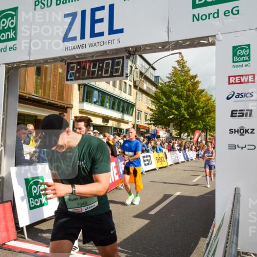 20.09.2026 - PSD Bank Halbmarathon LAZAROV Photography http://msf.ph/oto/10555366 20.09.2026 12:14:03 Ziel 1049, 1109, 1339, 1373, 1397, 1524, 1935, 2341, 2609, 3471, 3509, 3572, 4207 meine-sportfotos.de