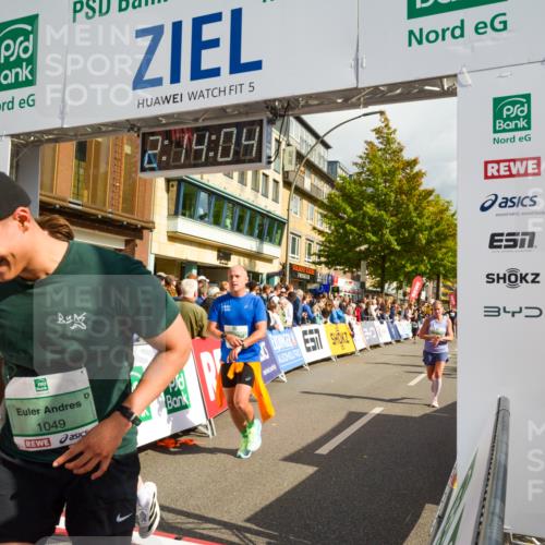 20.09.2026 - PSD Bank Halbmarathon LAZAROV Photography http://msf.ph/oto/10555368 20.09.2026 12:14:03 Ziel 1049, 1109, 1339, 1373, 1397, 1524, 1935, 2341, 2609, 3471, 3509, 3572, 4207 meine-sportfotos.de