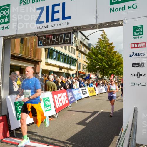 20.09.2026 - PSD Bank Halbmarathon LAZAROV Photography http://msf.ph/oto/10555369 20.09.2026 12:14:04 Ziel 1049, 1109, 1373, 1397, 1524, 1935, 2341, 2609, 3471, 3509, 3572, 4207 meine-sportfotos.de