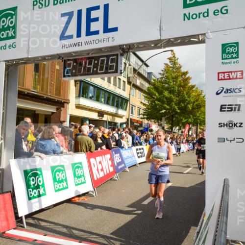 20.09.2026 - PSD Bank Halbmarathon LAZAROV Photography http://msf.ph/oto/10555373 20.09.2026 12:14:04 Ziel 1049, 1109, 1373, 1397, 1524, 1935, 2341, 2609, 3471, 3509, 3572, 4207 meine-sportfotos.de