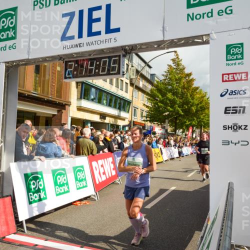 20.09.2026 - PSD Bank Halbmarathon LAZAROV Photography http://msf.ph/oto/10555375 20.09.2026 12:14:05 Ziel 1049, 1109, 1373, 1397, 1588, 1935, 2341, 2609, 3471, 3509, 3572, 4207, 4438 meine-sportfotos.de