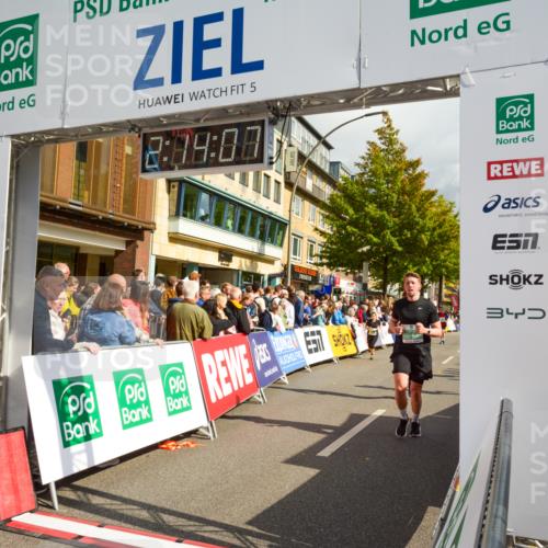 20.09.2026 - PSD Bank Halbmarathon LAZAROV Photography http://msf.ph/oto/10555379 20.09.2026 12:14:06 Ziel 1049, 1109, 1373, 1397, 1588, 1935, 2341, 2609, 3471, 3509, 3572, 4207, 4438 meine-sportfotos.de