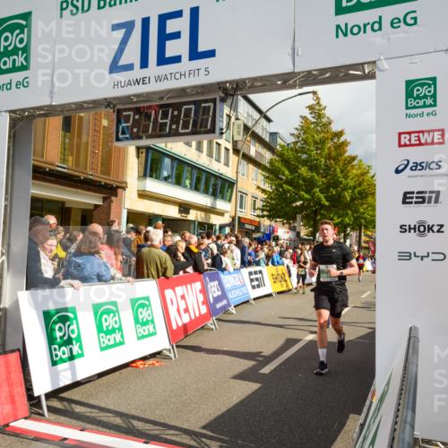 20.09.2026 - PSD Bank Halbmarathon LAZAROV Photography http://msf.ph/oto/10555380 20.09.2026 12:14:06 Ziel 1049, 1109, 1373, 1397, 1588, 1935, 2341, 2609, 3471, 3509, 3572, 4207, 4438 meine-sportfotos.de