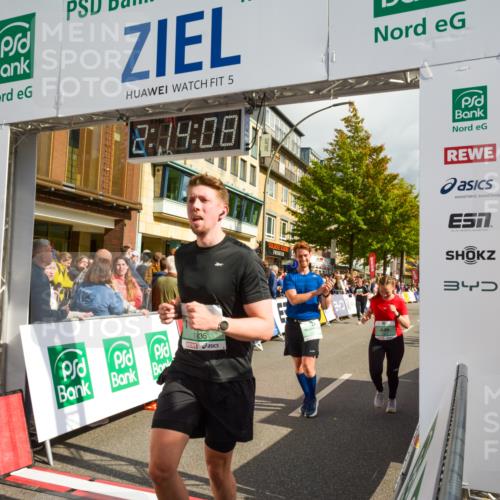 20.09.2026 - PSD Bank Halbmarathon LAZAROV Photography http://msf.ph/oto/10555385 20.09.2026 12:14:08 Ziel 1049, 1373, 1397, 1588, 1935, 2341, 2609, 3471, 3509, 3572, 4207, 4438 meine-sportfotos.de
