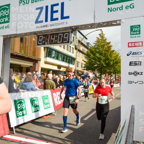 20.09.2026 - PSD Bank Halbmarathon LAZAROV Photography http://msf.ph/oto/10555387 20.09.2026 12:14:08 Ziel 1049, 1373, 1397, 1588, 1935, 2341, 2609, 3471, 3509, 3572, 4207, 4438 meine-sportfotos.de
