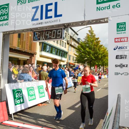 20.09.2026 - PSD Bank Halbmarathon LAZAROV Photography http://msf.ph/oto/10555388 20.09.2026 12:14:08 Ziel 1049, 1373, 1397, 1588, 1935, 2341, 2609, 3471, 3509, 3572, 4207, 4438 meine-sportfotos.de