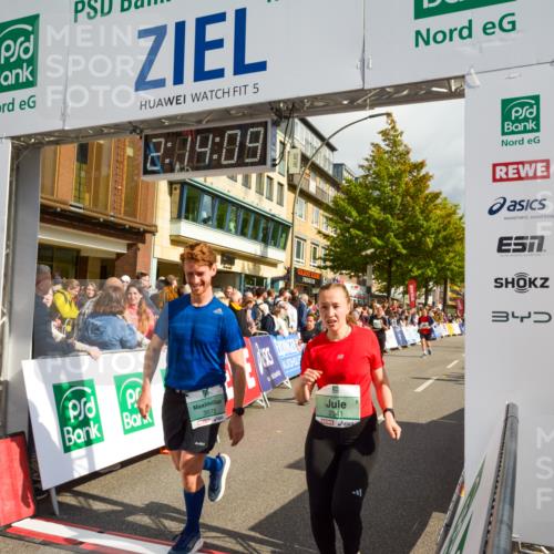 20.09.2026 - PSD Bank Halbmarathon LAZAROV Photography http://msf.ph/oto/10555389 20.09.2026 12:14:09 Ziel 1373, 1397, 1588, 1935, 2341, 2609, 3471, 3509, 3572, 4207, 4438 meine-sportfotos.de