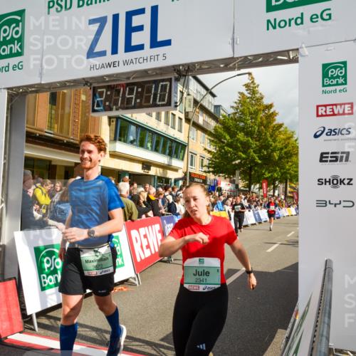 20.09.2026 - PSD Bank Halbmarathon LAZAROV Photography http://msf.ph/oto/10555390 20.09.2026 12:14:09 Ziel 1373, 1397, 1588, 1935, 2341, 2609, 3471, 3509, 3572, 4207, 4438 meine-sportfotos.de