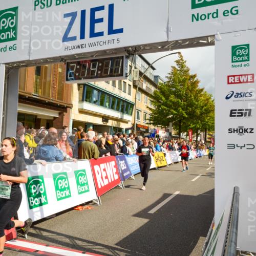 20.09.2026 - PSD Bank Halbmarathon LAZAROV Photography http://msf.ph/oto/10555393 20.09.2026 12:14:11 Ziel 1373, 1588, 1848, 1935, 2341, 2609, 3471, 3509, 3572, 4438 meine-sportfotos.de
