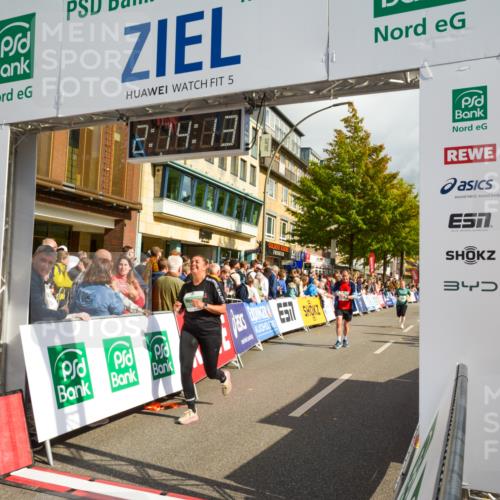 20.09.2026 - PSD Bank Halbmarathon LAZAROV Photography http://msf.ph/oto/10555400 20.09.2026 12:14:12 Ziel 1373, 1588, 1848, 1935, 2341, 2609, 3471, 3572, 4438 meine-sportfotos.de
