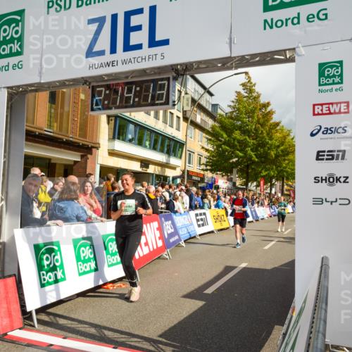 20.09.2026 - PSD Bank Halbmarathon LAZAROV Photography http://msf.ph/oto/10555401 20.09.2026 12:14:12 Ziel 1373, 1588, 1848, 1935, 2341, 2609, 3471, 3572, 4438 meine-sportfotos.de
