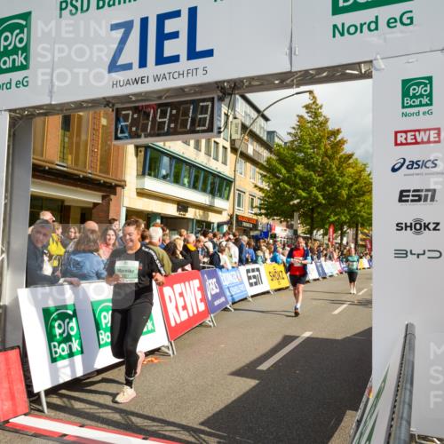 20.09.2026 - PSD Bank Halbmarathon LAZAROV Photography http://msf.ph/oto/10555402 20.09.2026 12:14:12 Ziel 1373, 1588, 1848, 1935, 2341, 2609, 3471, 3572, 4438 meine-sportfotos.de