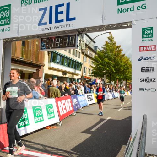 20.09.2026 - PSD Bank Halbmarathon LAZAROV Photography http://msf.ph/oto/10555404 20.09.2026 12:14:13 Ziel 1373, 1588, 1848, 1935, 2341, 2609, 3471, 3572, 4438 meine-sportfotos.de