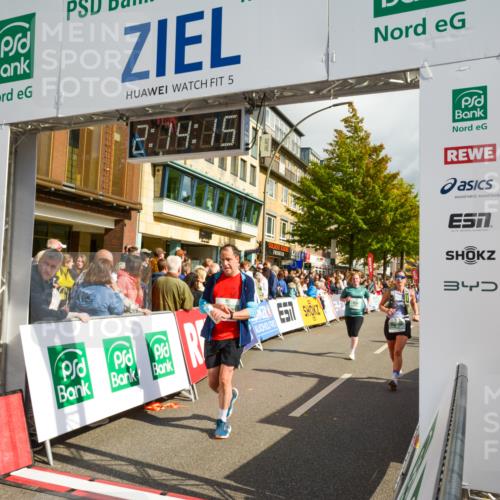 20.09.2026 - PSD Bank Halbmarathon LAZAROV Photography http://msf.ph/oto/10555408 20.09.2026 12:14:15 Ziel 1373, 1588, 1848, 2341, 2609, 3416, 3471, 3572, 3758, 4438 meine-sportfotos.de