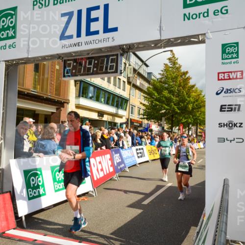 20.09.2026 - PSD Bank Halbmarathon LAZAROV Photography http://msf.ph/oto/10555411 20.09.2026 12:14:15 Ziel 1373, 1588, 1848, 2341, 2609, 3416, 3471, 3572, 3758, 4438 meine-sportfotos.de