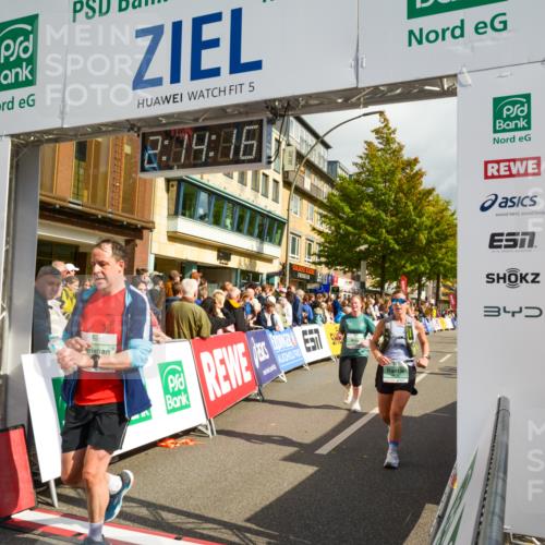 20.09.2026 - PSD Bank Halbmarathon LAZAROV Photography http://msf.ph/oto/10555412 20.09.2026 12:14:15 Ziel 1373, 1588, 1848, 2341, 2609, 3416, 3471, 3572, 3758, 4438 meine-sportfotos.de