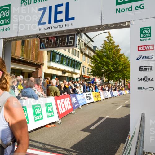 20.09.2026 - PSD Bank Halbmarathon LAZAROV Photography http://msf.ph/oto/10555419 20.09.2026 12:14:17 Ziel 1373, 1588, 1848, 2609, 3416, 3471, 3758, 4438 meine-sportfotos.de