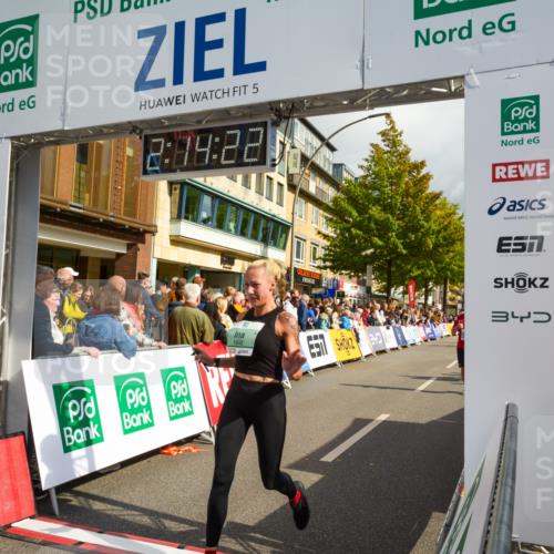 20.09.2026 - PSD Bank Halbmarathon LAZAROV Photography http://msf.ph/oto/10555425 20.09.2026 12:14:22 Ziel 1588, 1848, 2721, 2834, 3055, 3416, 3758, 4438 meine-sportfotos.de