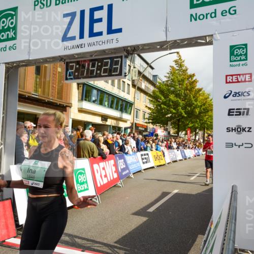 20.09.2026 - PSD Bank Halbmarathon LAZAROV Photography http://msf.ph/oto/10555428 20.09.2026 12:14:22 Ziel 1588, 1848, 2721, 2834, 3055, 3416, 3758, 4438 meine-sportfotos.de
